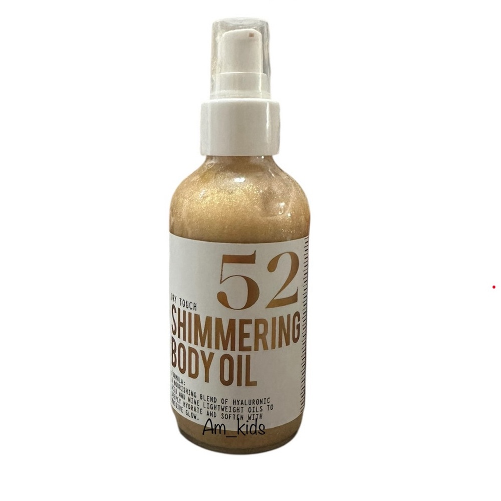 Sold MIIM.MIIC 52 Strawberry Milk 52 shimmer oil